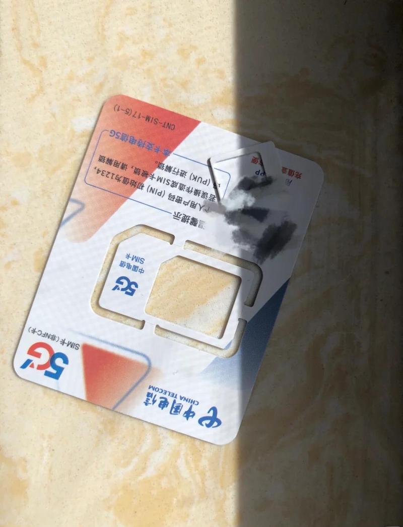 电动车钥匙丢了咋办