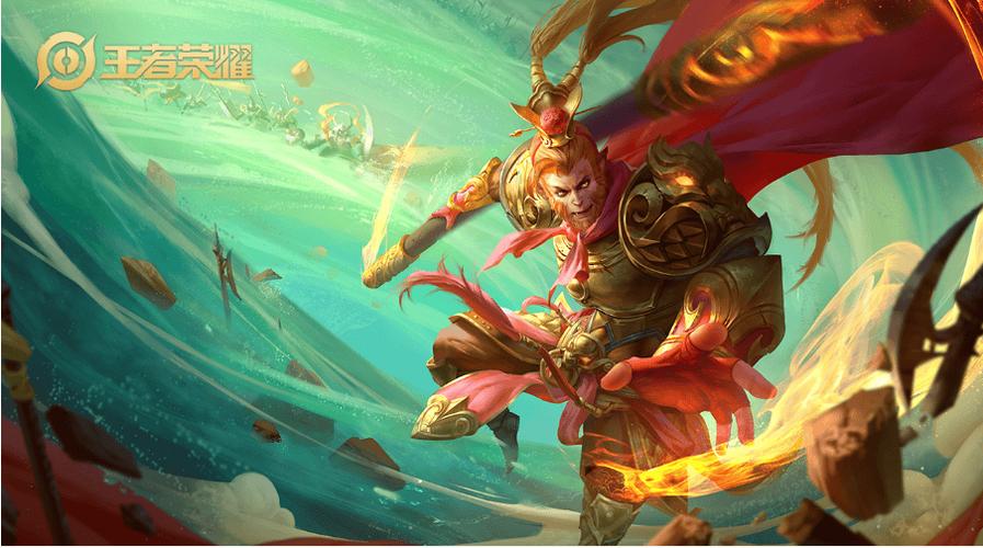 大圣至尊美化(免费)