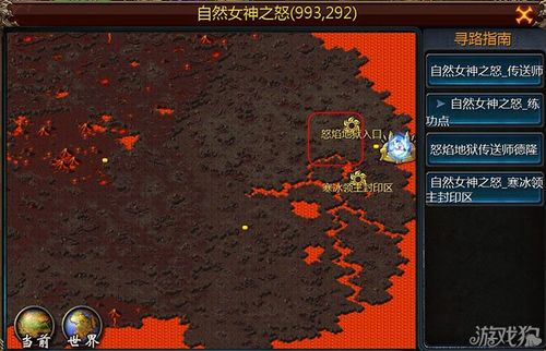 魔域口袋版BOSS技巧