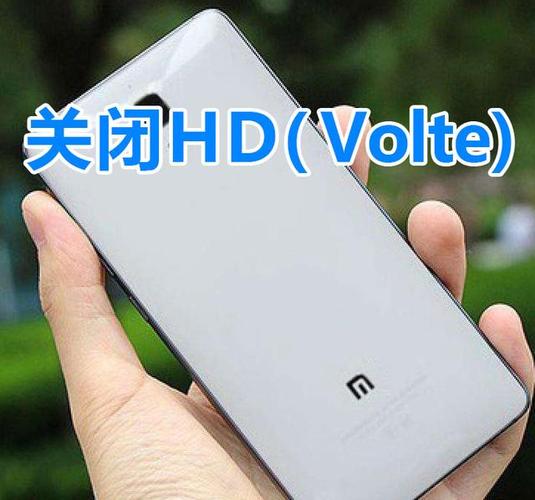 小米关掉hd怎么关