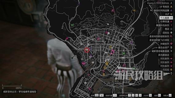 gta5仓库在哪里买