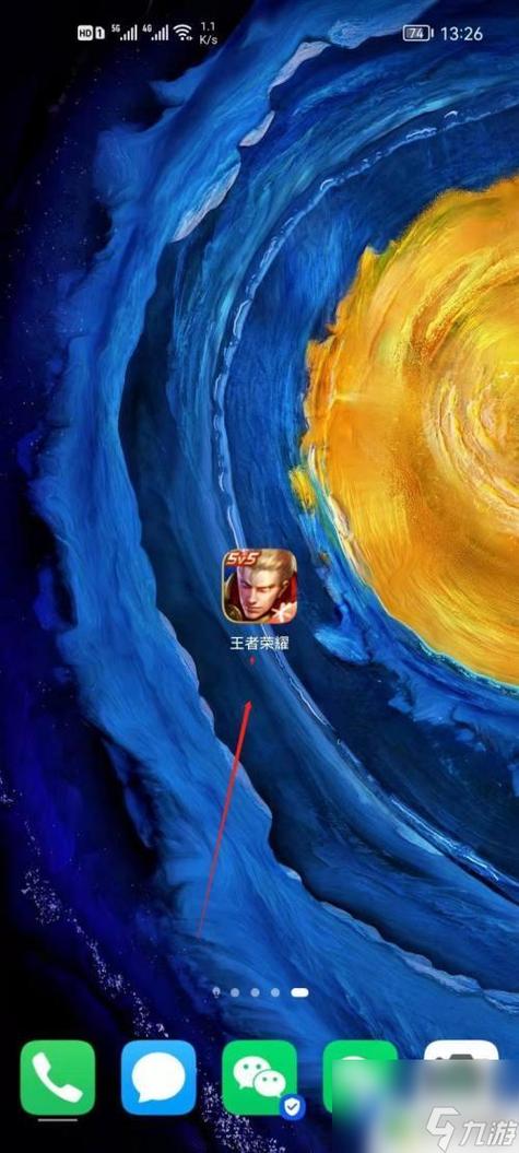 王者荣耀ob什么意思