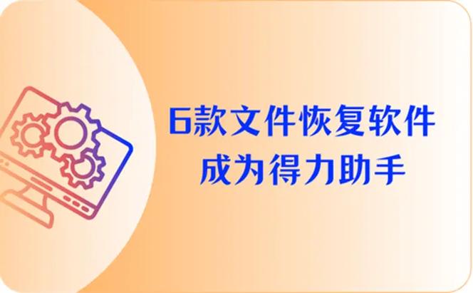 删除的抖音在哪里恢复