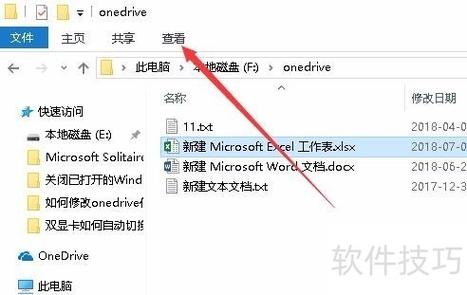 苹果手机里的显示预览是什么意思