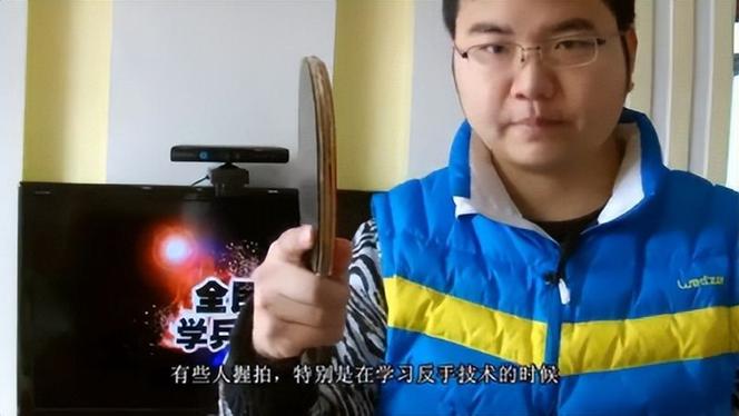 微信横着拍照横着发