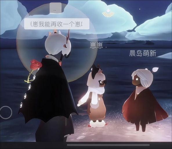 光遇小懒猫(免费)挂