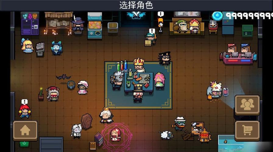 元气骑士悬浮窗修改器3.20