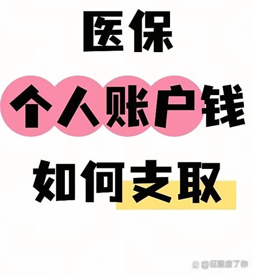 整存整取可以中途取钱吗