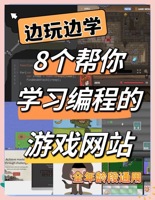 pokerogue网页版游戏入口