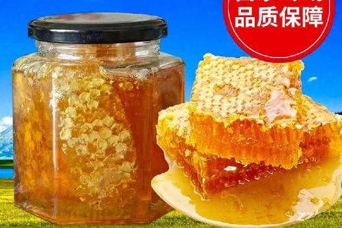 马蜂窝蜂蜜