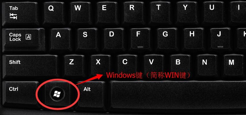 台式电脑连投影仪按什么键