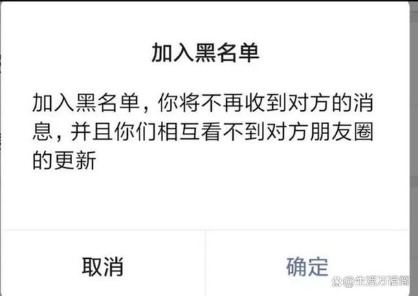 苹果屏幕出现一个黑色圆圈