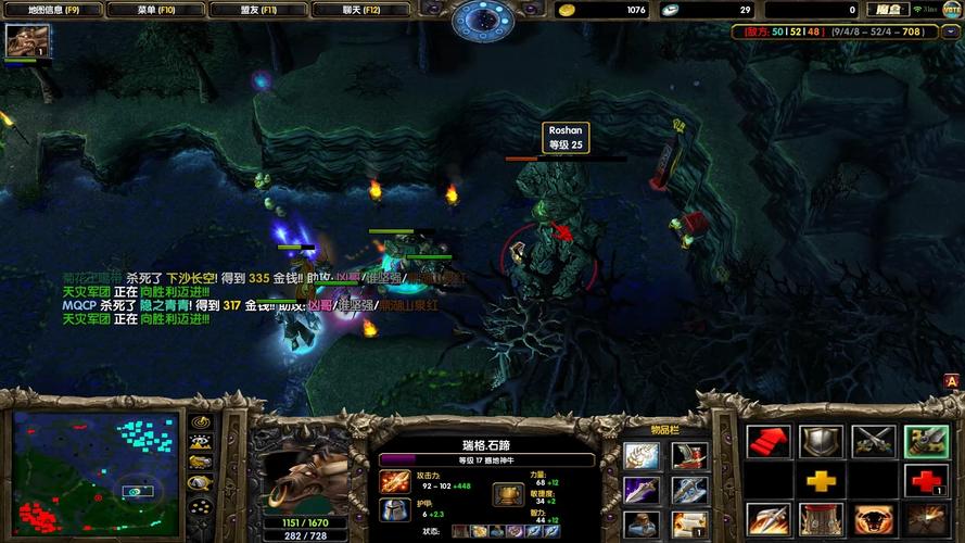 魔兽dota怎么设置人机