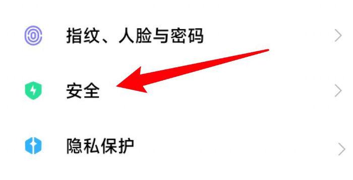 小米9掉帧怎么解决
