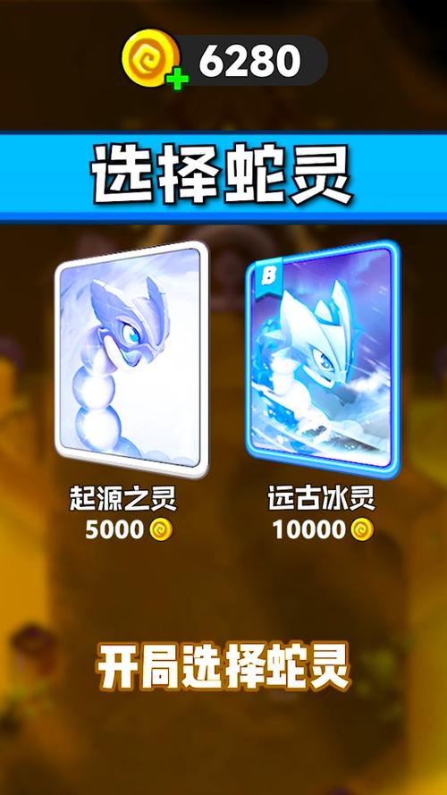 无尽商店最新消息