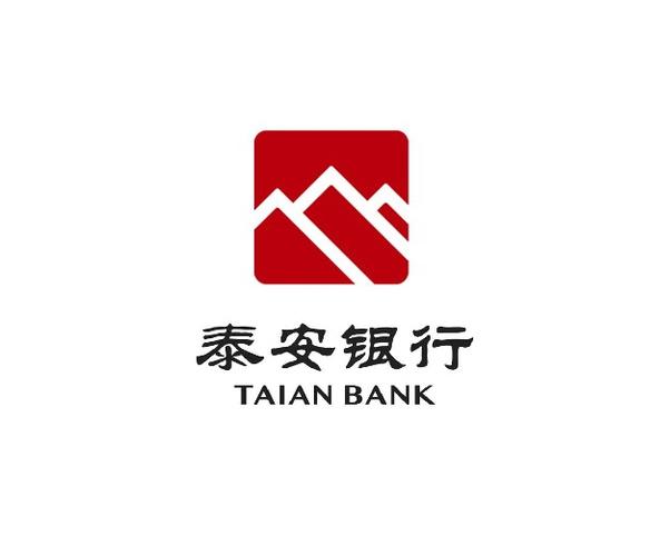 泰安银行是国家银行吗
