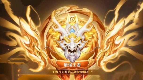 王者排位五黑限制段位吗