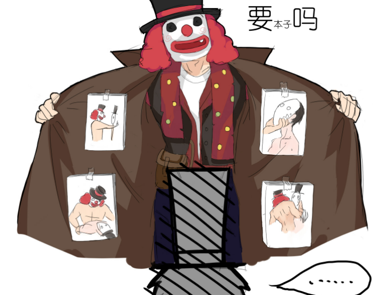 第五人格的搞笑记录片