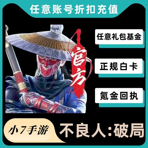 剑来内置作弊菜单