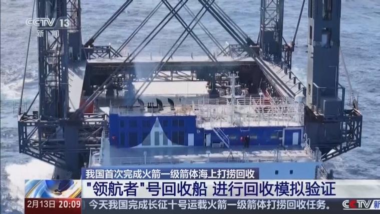 全靠领头羊的前一句