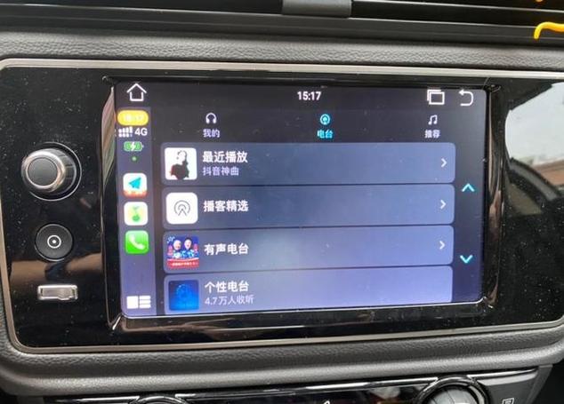 carplay黑屏按三下就好了