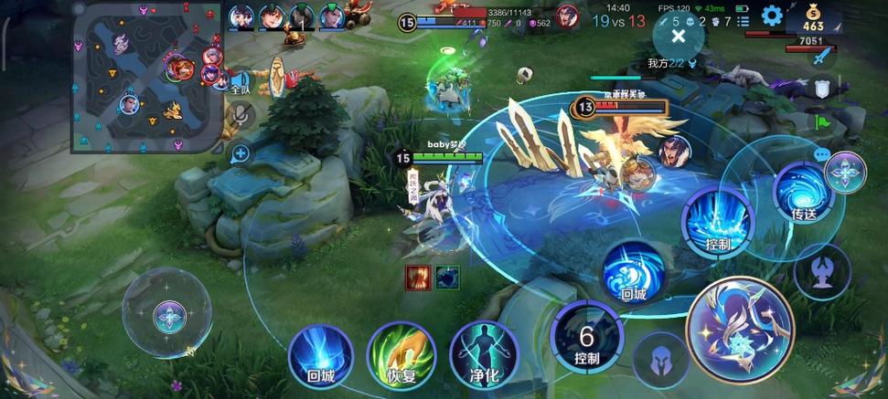 王者荣耀掉帧怎么解决安卓