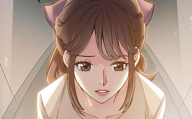 韩国漫画《弱点》