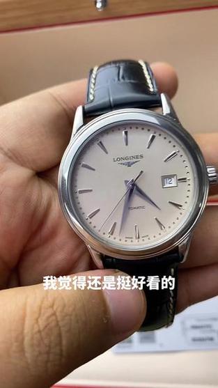 捡了手表后运气会越来越差吗
