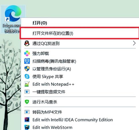 如何禁止ipad使用浏览器
