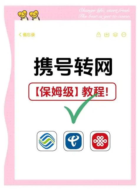 联通很久没用的手机号还能用吗