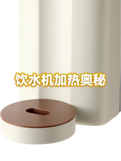 饮水机能一直加热吗