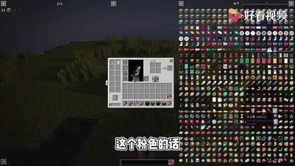 我的世界神奇宝贝九尾在哪刷