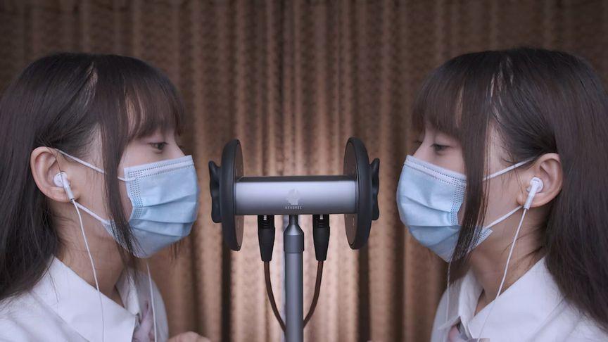 剪映app人声消除步骤