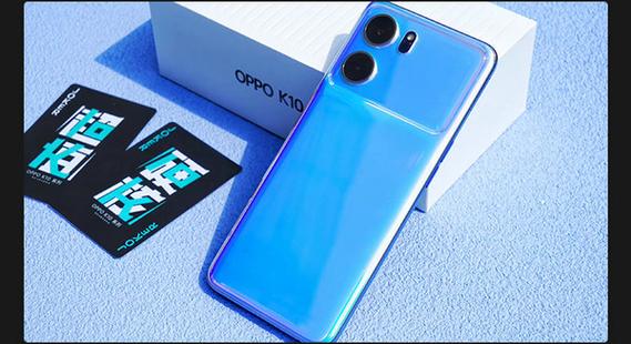 oppok10现在还值得买吗