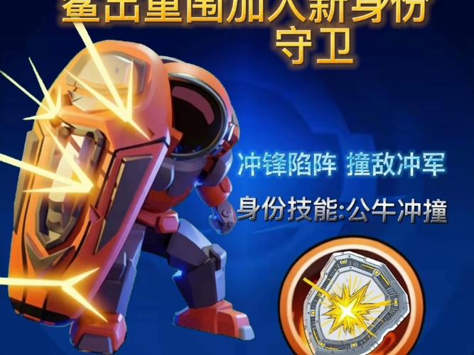 wps表格复制粘贴后如何保持原格式