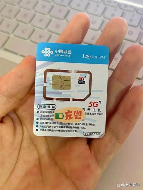 两手机互传时要把手机卡先插到新手机上吗