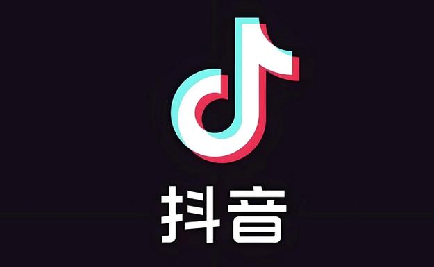 抖音极速版2025年旧版历史