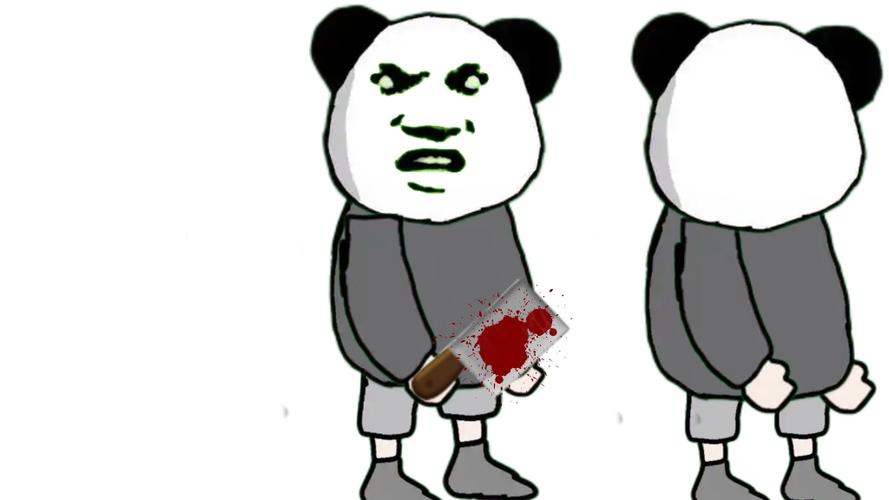 沙雕搞笑图片动态
