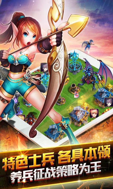 龙骑帝国还能玩吗