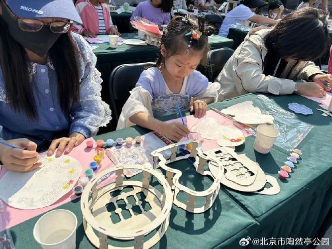 创意工坊在哪里