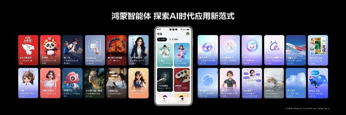 鸿蒙系统游戏助手怎么开启