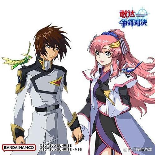 《敢达争锋对决》破解版无限钻石