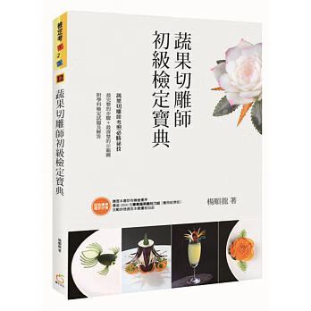 橘子一般能放多长时间