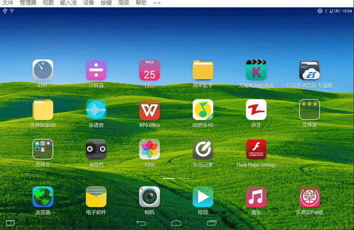 win7怎么投屏到电视上
