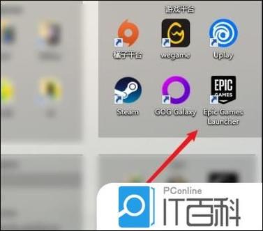 epic怎么删除游戏库的未安装