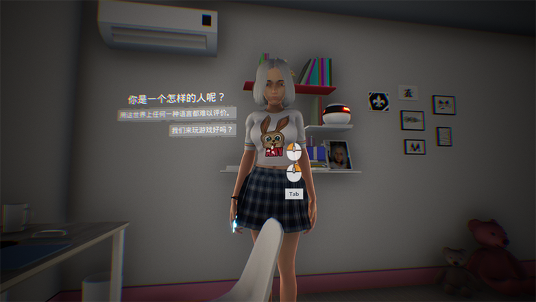 女人模拟器中文版
