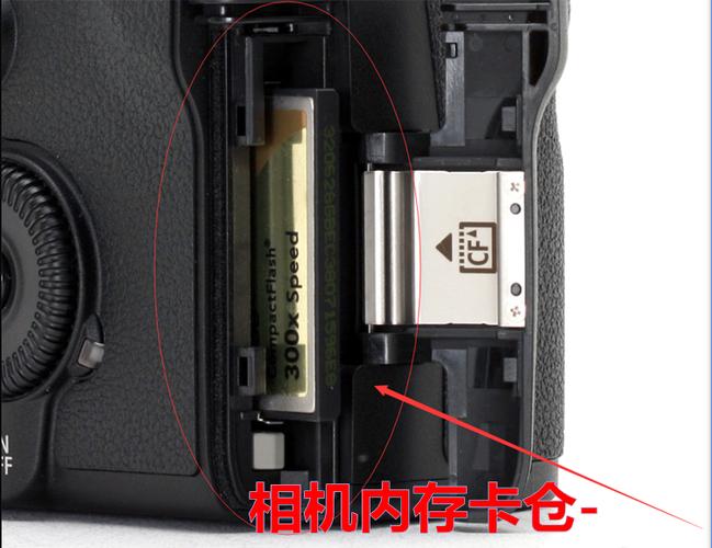 相机电池长时间不用充不进去电