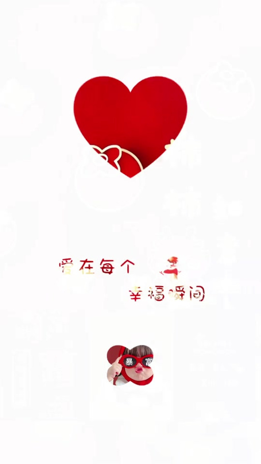 手机来电背景图片设置