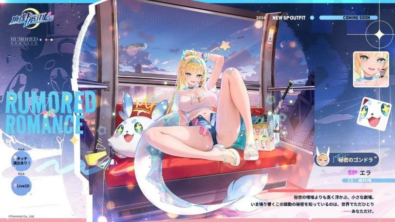 ios绅士游戏资源库最新地址