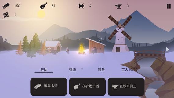 篝火1被遗忘的土地攻略